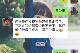 跟客户讨要债款的说话技巧