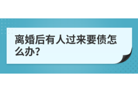 淮滨讨债公司如何把握上门催款的时机